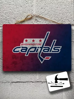 Постер нхл Washington Capitals