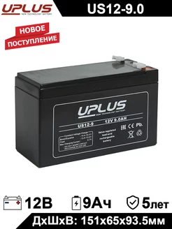 Аккумулятор Leoch US 12-9.0 12V 9Ah 12В 9Ач