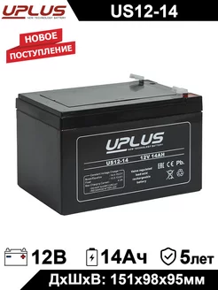 Аккумулятор Leoch US 12-14 12V 14Ah 12В 14Ач