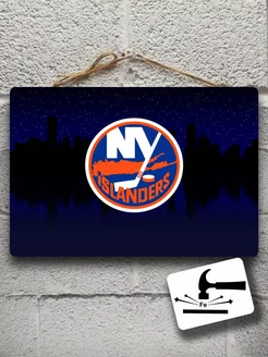 Постер нхл New York Islanders