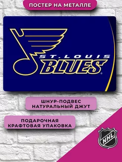 Постер Сент-Луис Блюз NHL