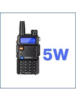 UV-5R 5W - радиостанция (136-174 400-520 МГц) + гарнитура