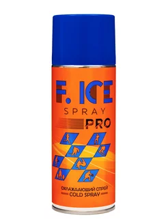 Спрей охлаждающий спортивная заморозка F.ICE Spray PRO