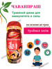 Чаванпраш Джем 500гр + 50гр Chyavanprash Dabur Индия бренд Lakshmi Ayurveda продавец Продавец № 872094