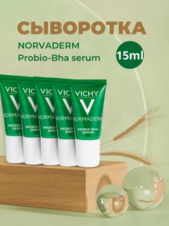 Normaderm Probio-Bha serum 25 мл