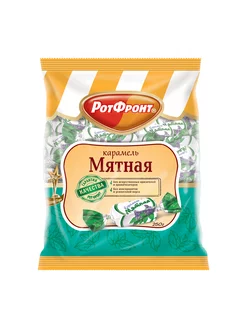 Карамель Мятная 250 гр