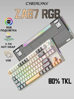 ZA87 RGB игровая клавиатура механическая для компьютера 80%