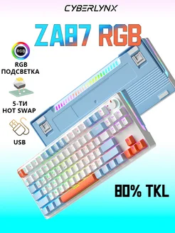 ZA87 RGB игровая клавиатура механическая для ноутбука 80%