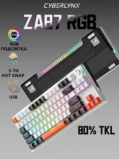 ZA87 RGB игровая клавиатура механическая для планшета 80%