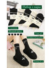 Носки бренд SUPER SOCKS продавец Продавец № 607045