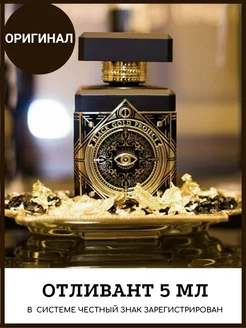 INITIO PARFUMS Prives Oud for Greatness - 5 мл