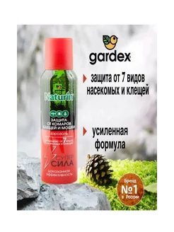 Защита от комаров клещей и мошки NATURIN