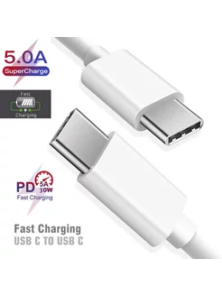 Кабель зарядки для Huawei CP43 USB Type-C-USB Type-C (5A)