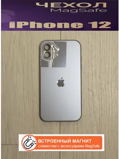 Чехол на iPhone 12 AG Glass Case MagSafe