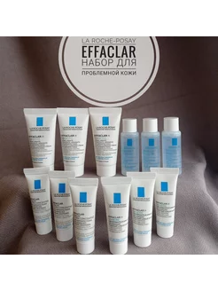 Дорожный набор Effaclar H Iso-Biome, Effaclar Serum