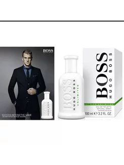 Hugo Boss Bottled Unlimited