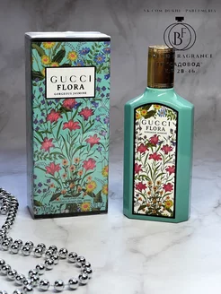 духи люкс Flora Gorgeous Jasmine Gucci 100ml