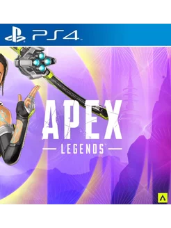 Игра Apex Legends PS4 PS5