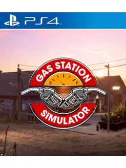 Игра Gas Station Simulator PS4 PS5