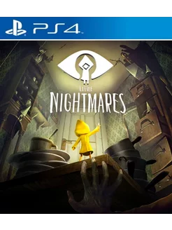 Игра Little Nightmares PS4 PS5