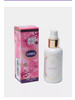 Лосьон для тела увлажняющий парфюмированный 80 гр Lamsa бренд Faberlic Рояна продавец Уктам