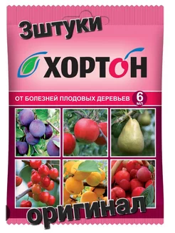 Хортон 3шт по 6мл от болезней плодовых деревьев