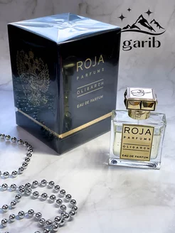 Roja Parfums Oligarch 50мл