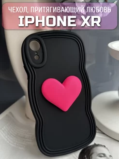 Красивый противоударный чехол на iPhone XR, Айфон XR сердце