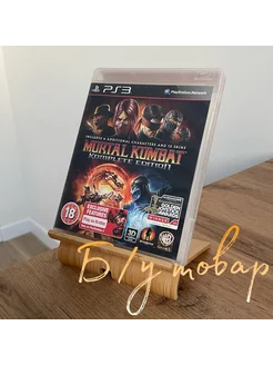 Игра для PS3 Mortal Kombat Komplete Edition