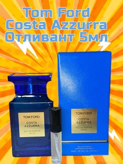 Туалетная вода отливант пробник Costa Azzurra 5 мл