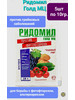 Средство защиты растений Ридомил бренд Ридомил ГОЛД МЦ продавец Продавец № 3935339