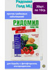 Средство защиты растений Ридомил бренд Ридомил ГОЛД МЦ продавец Продавец № 3935339