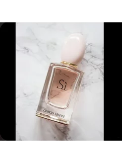 Giorgio Armani Si Eau De Toilette 100 ml