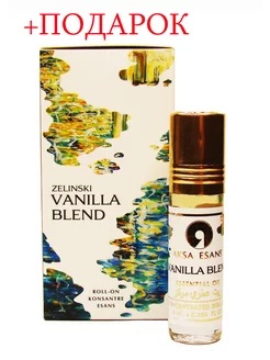 Арабские масляные духи Vanilla Blend