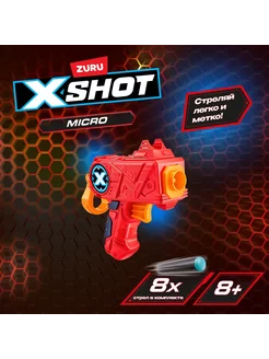 Бластер X-Shot Micro