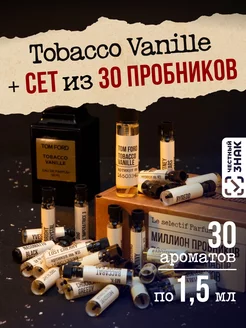 Духи Tom Ford Tobacco Vanille