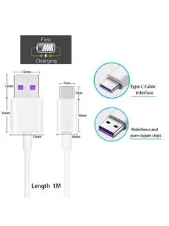 Кабель зарядки для Huawei OnePlus USB Type-C Fast