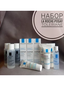 Дорожный набор Toleriane Ultra Rosaliac ar Effaclar