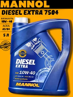 Diesel Extra Манол моторное масло 10W-40 полусинтетика 5л