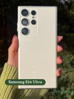 Чехол на Samsung Galaxy S24 Ultra прозрачный