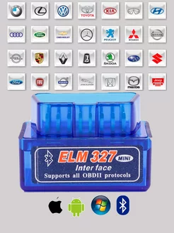 Автосканер диагностика авто elm327 1.5 obd2