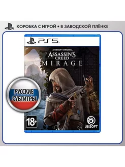 Игра PS5 Assassin's Creed Mirage [русские субтитры]