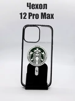 Чехол iPhone 12 Pro Max