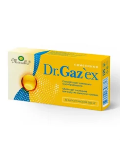 Dr. Gazex (симетикон) капсулы 200мг 30шт