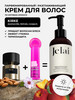 Разглаживающий крем для волос парфюм Kirke бренд Jelai продавец Продавец № 139280