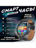 Умные часы LK watch4 AMOLED бренд продавец Продавец № 1139803