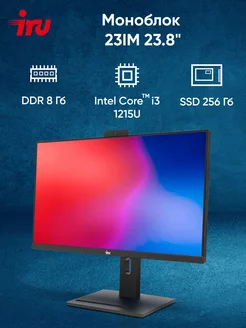 Моноблок 23IM 23.8" Full HD i3 1215U 8Gb SSD256Gb UHDG W