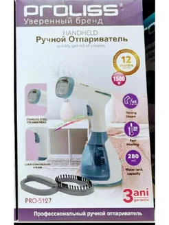 Отпариватель Proliss pro-5127