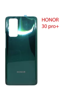 Задняя крышка (стекло) для Honor 30 Pro+ EBG-AN10