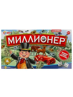 Настольная экономическая игра ходилка для компании Миллионер